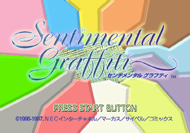 Detail Sentimental Graffiti Saturn Nomer 24