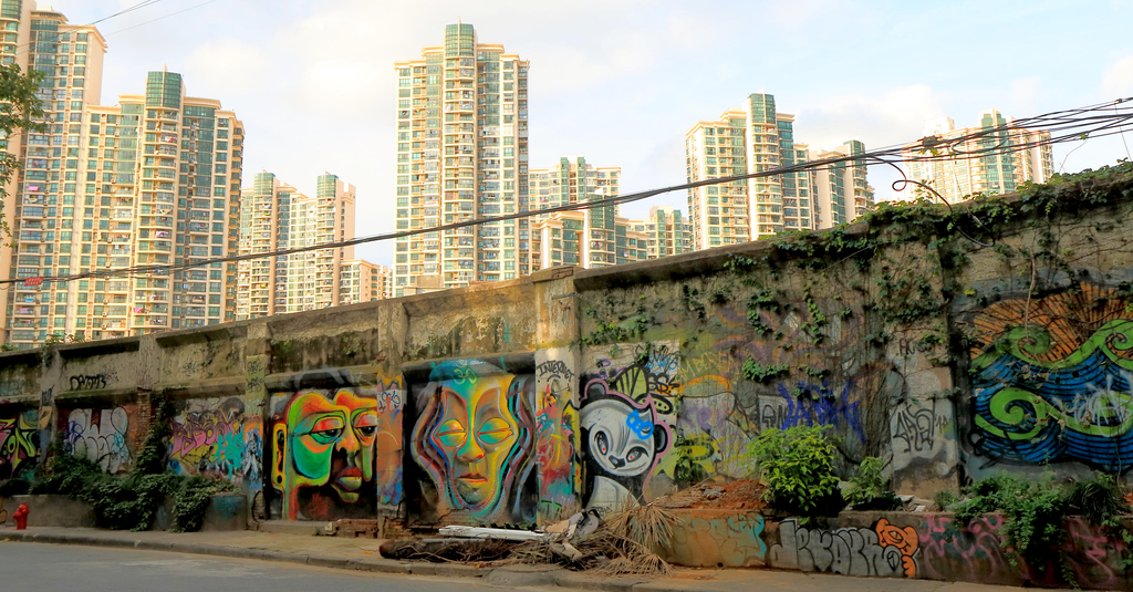 Shanghai Graffiti - KibrisPDR