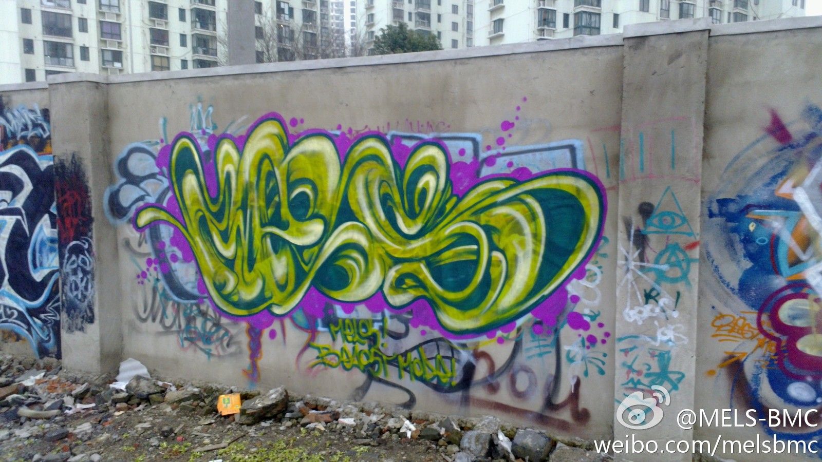 Detail Shanghai Graffiti Nomer 29