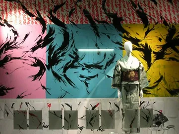 Detail She One Graffiti Nomer 21
