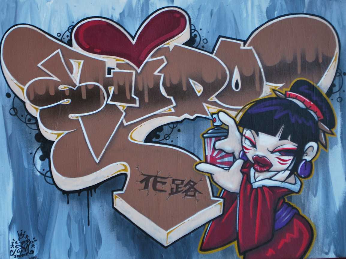 Detail Shiro Graffiti Nomer 8