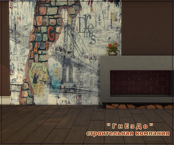 Detail Sims 3 Graffiti Wallpaper Nomer 17