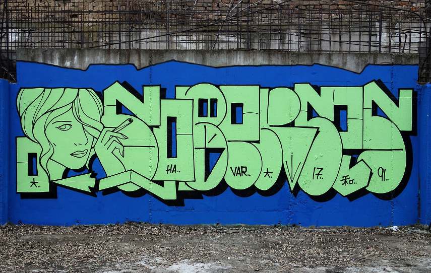 Sobekcis Graffiti - KibrisPDR