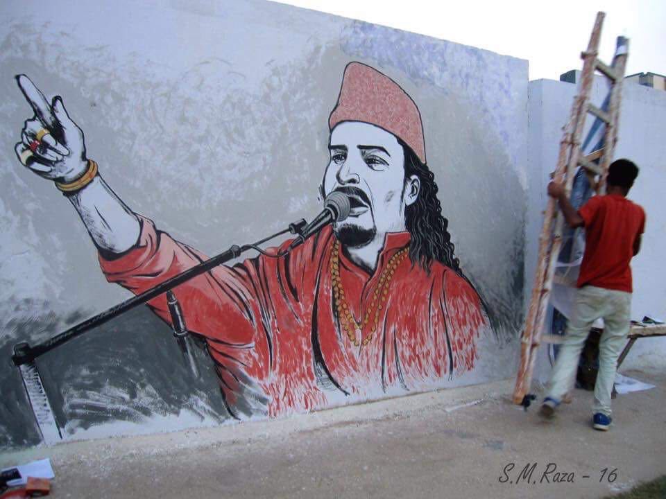Detail Sofism Graffiti Nomer 4