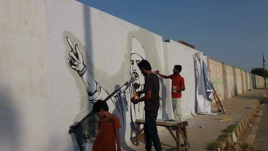 Detail Sofism Graffiti Nomer 34