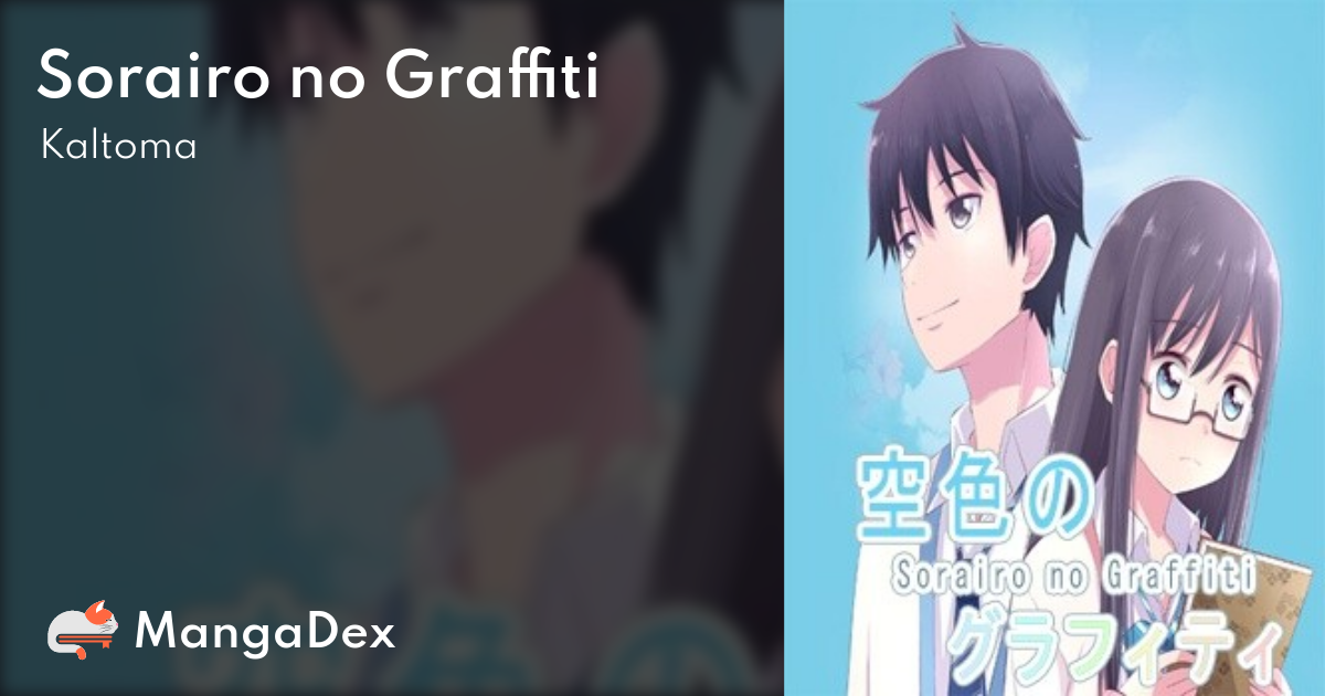 Detail Sorairo No Graffiti Anime Nomer 16