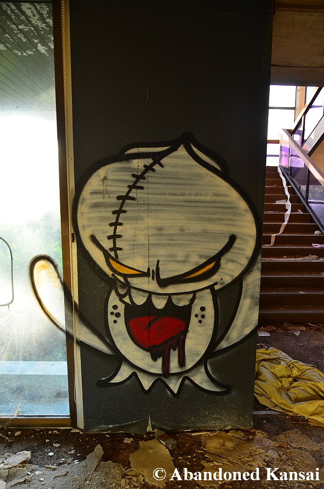 Detail Squid Graffiti Nomer 31