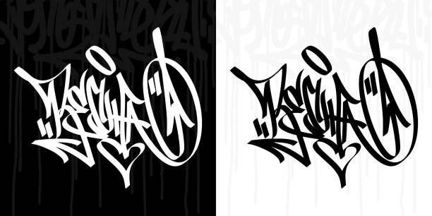 Detail Symbol And Graffiti Nomer 50