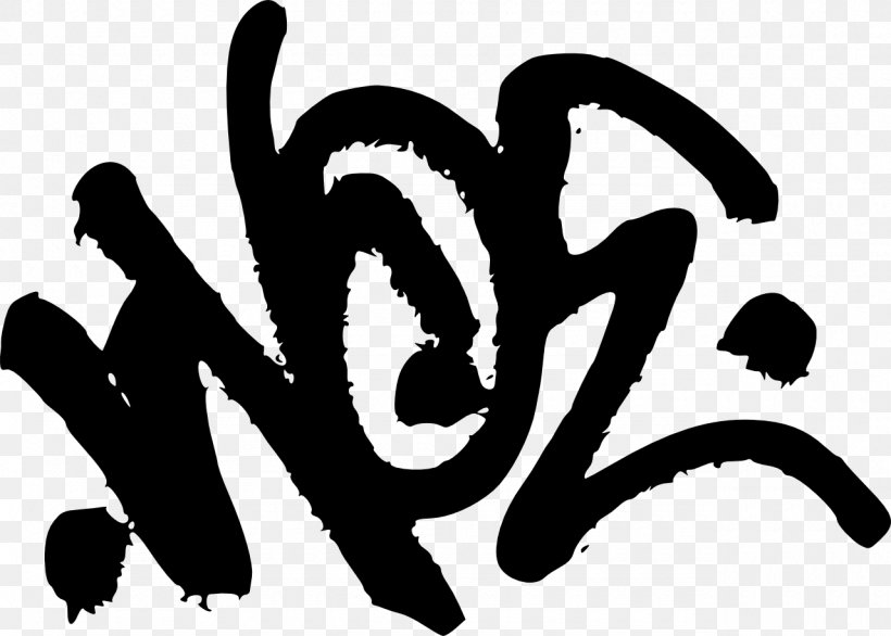 Detail Synonym For Beautiful Graffiti Nomer 20