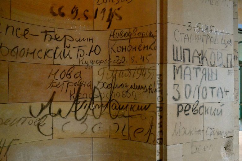 The Reichstag Russian Graffiti - KibrisPDR