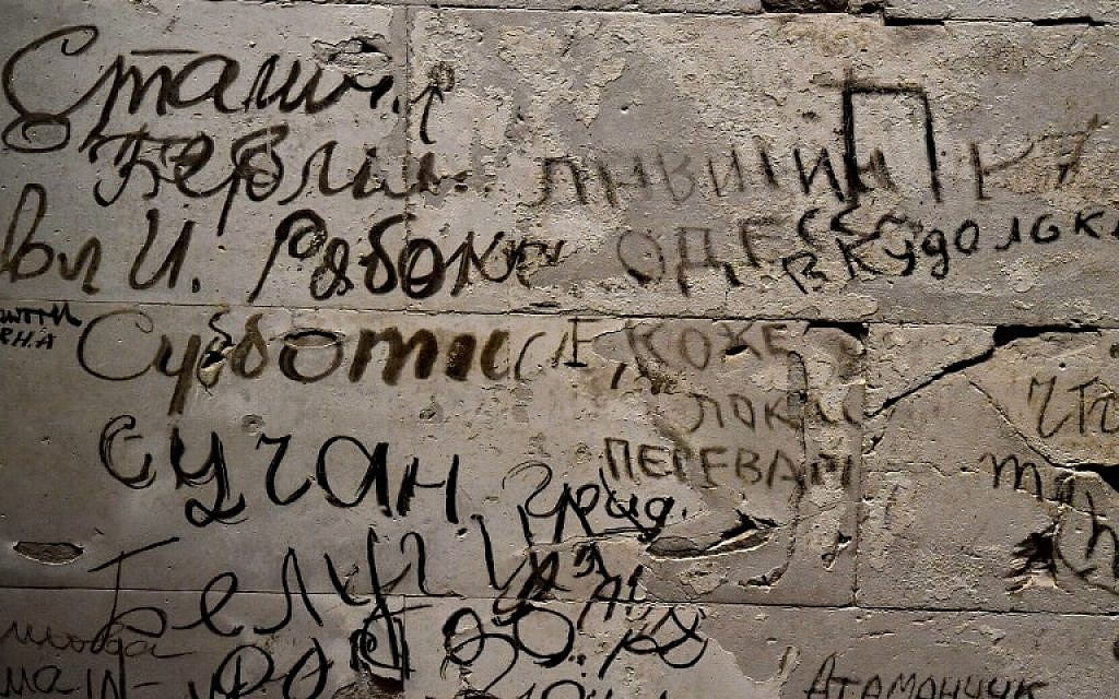 Detail The Reichstag Russian Graffiti Nomer 3