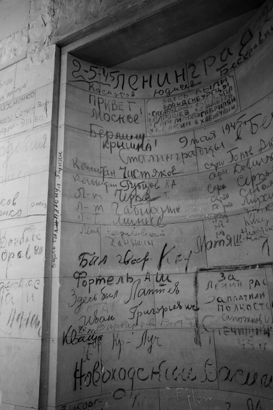 Detail The Reichstag Russian Graffiti Nomer 42