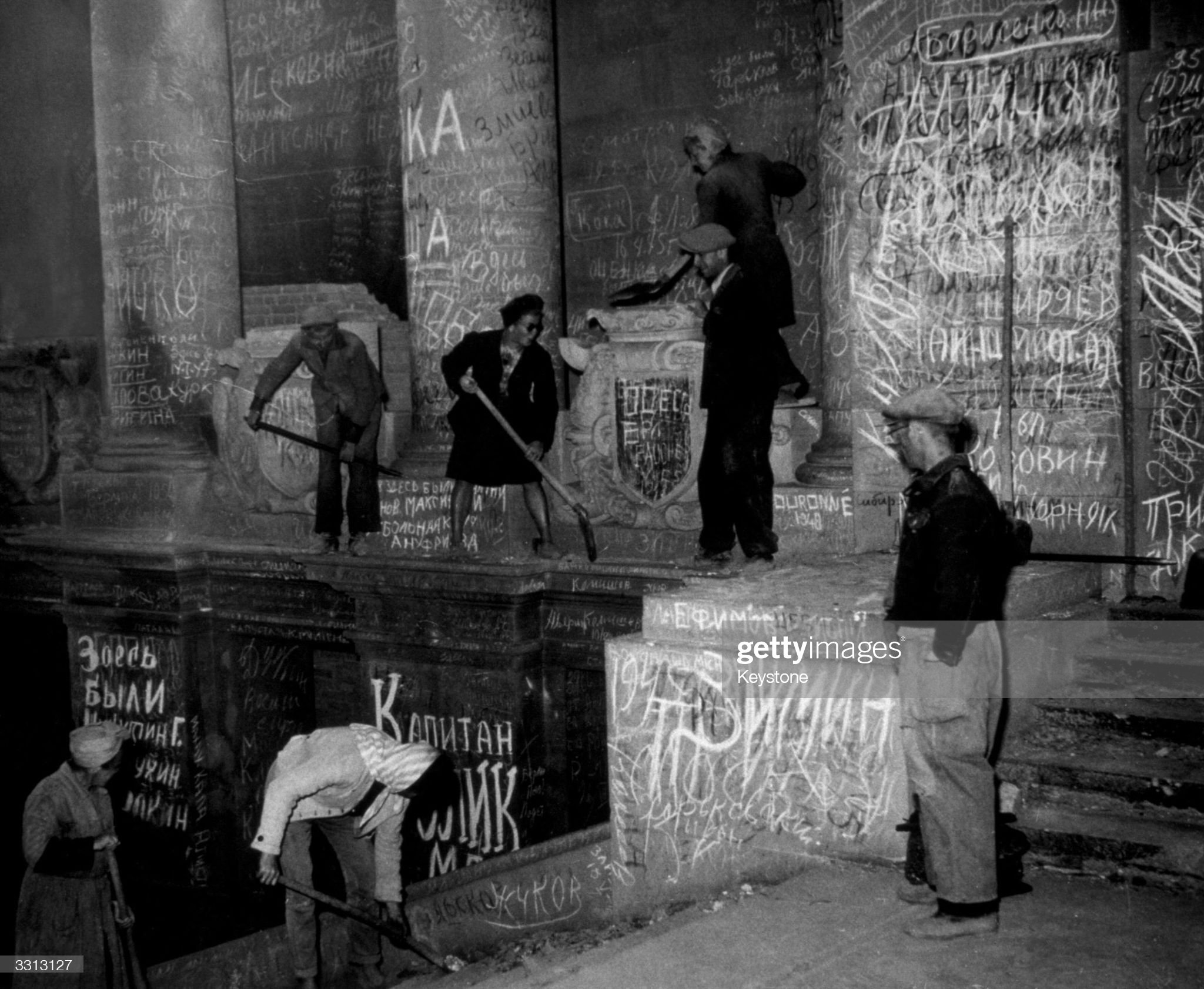 Detail The Reichstag Russian Graffiti Nomer 47