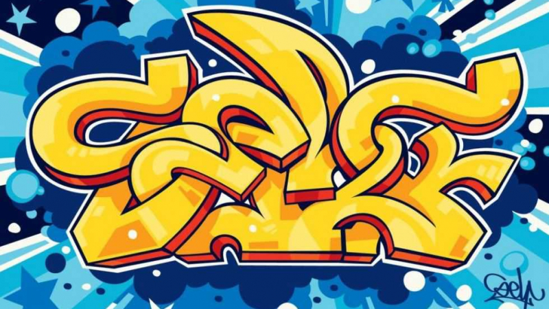 Detail Tulisan I Graffiti Nomer 38