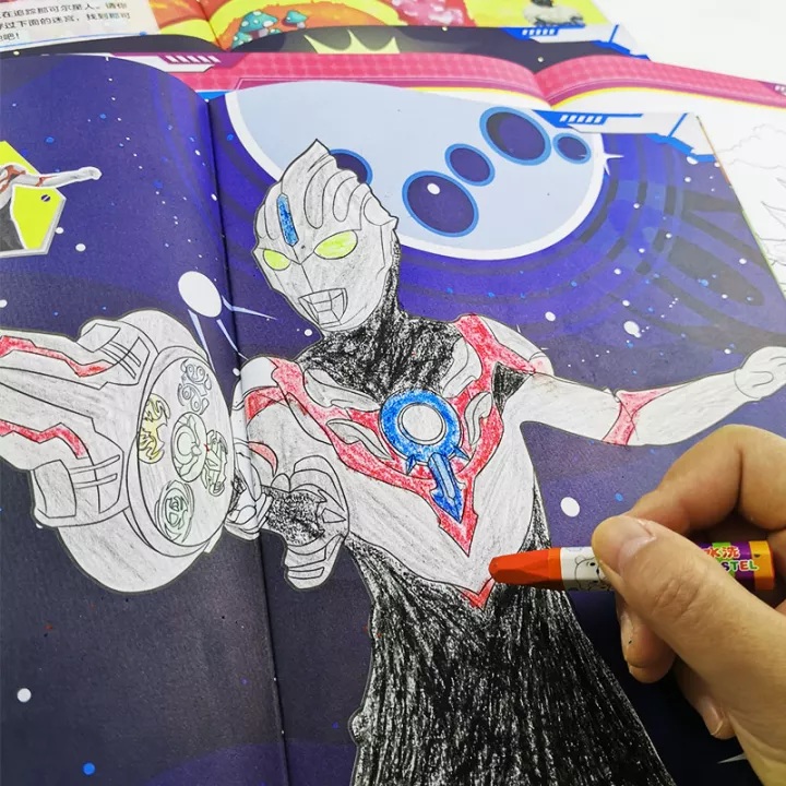 Detail Ultraman Graffiti Nomer 55
