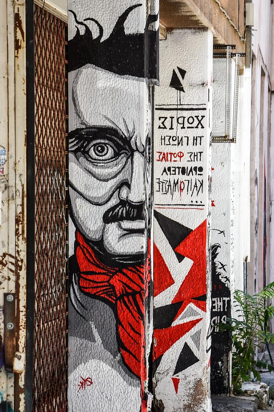 Detail Urban Graffiti Street Wall Nomer 38