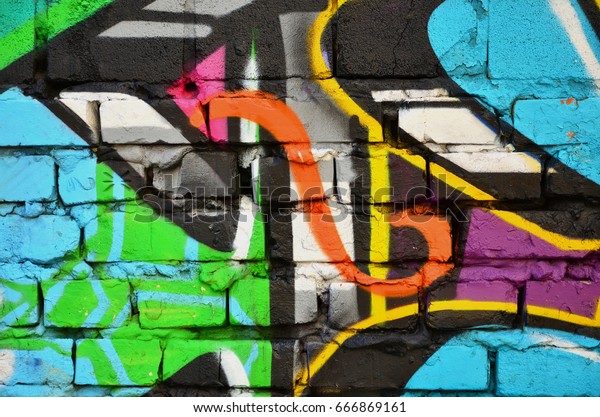 Detail Wallpaper Graffiti Nunk Nomer 25