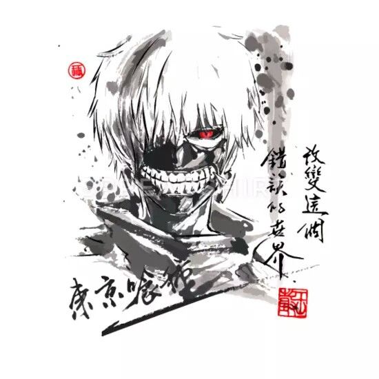 Detail Walpaper Anime Graffiti Tokyo Ghoul Nomer 9