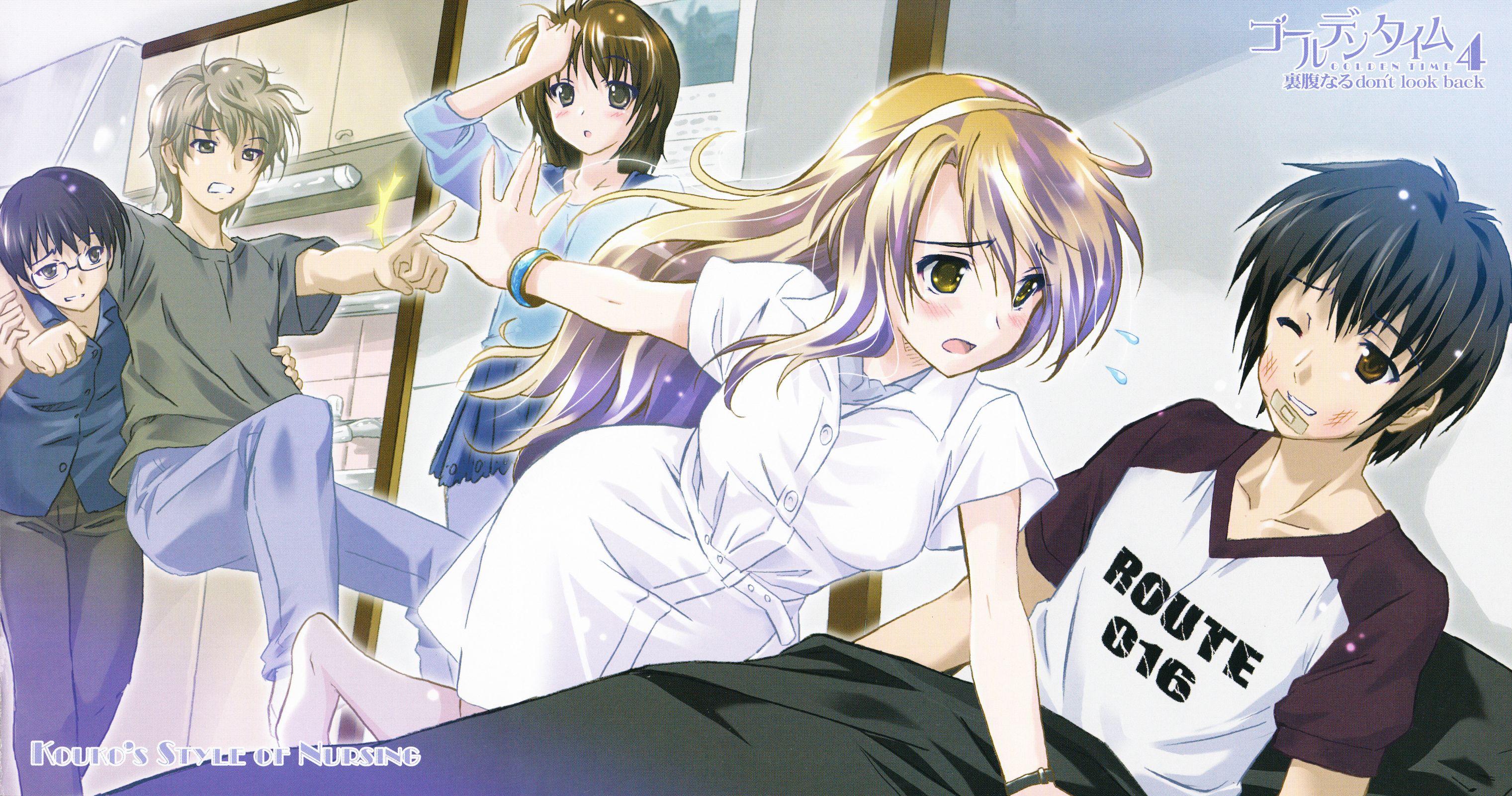 Detail Golden Time Wallpaper Nomer 25