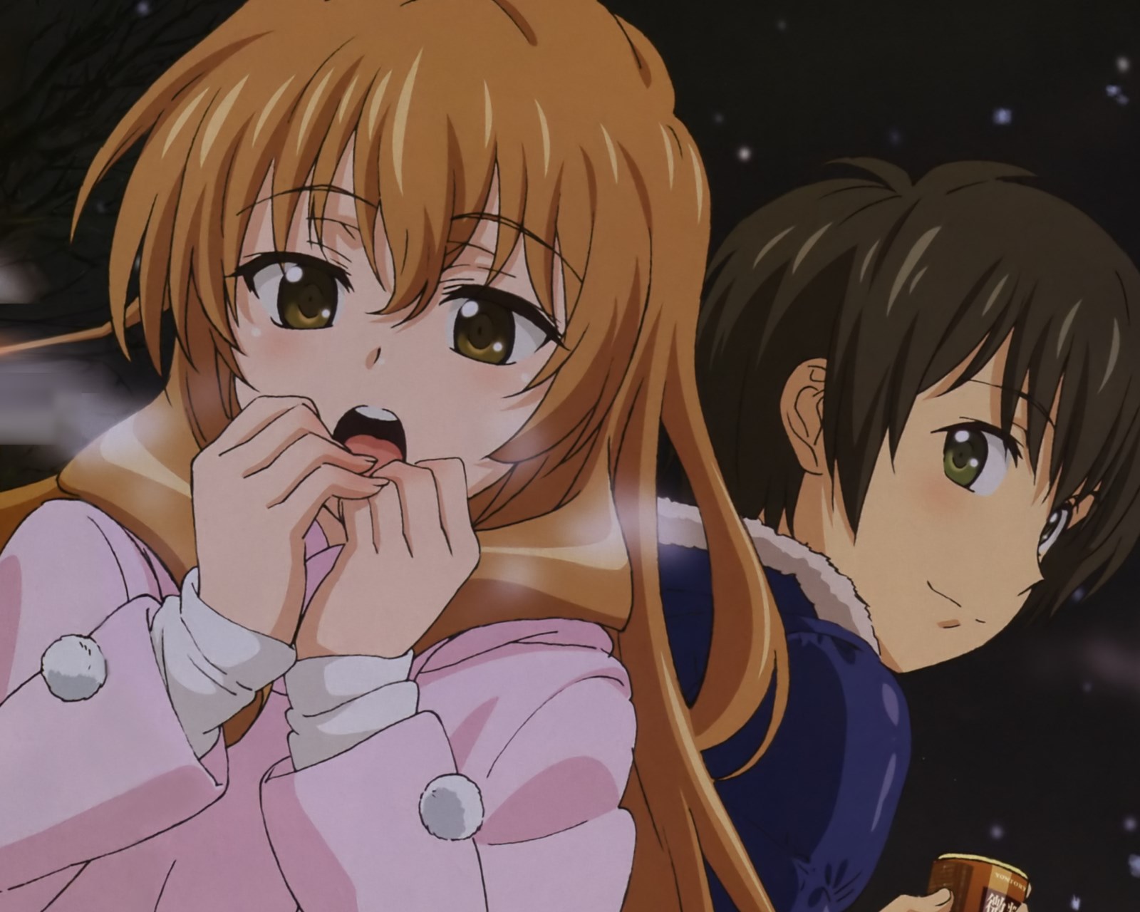 Detail Golden Time Wallpaper Nomer 27