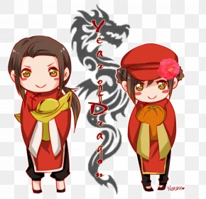Detail Gong Xi Fa Cai 2018 Png Nomer 11