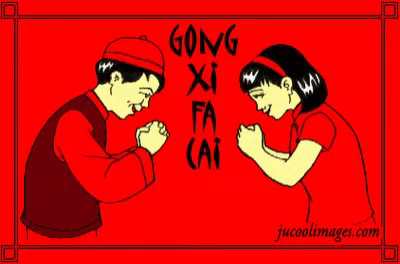 Detail Gong Xi Fa Cai 2018 Png Nomer 24