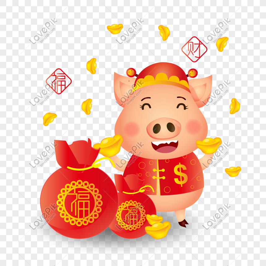 Gong Xi Fa Cai 2019 Png - KibrisPDR