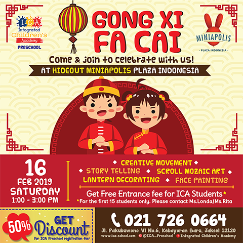 Detail Gong Xi Fa Cai 2019 Png Nomer 12