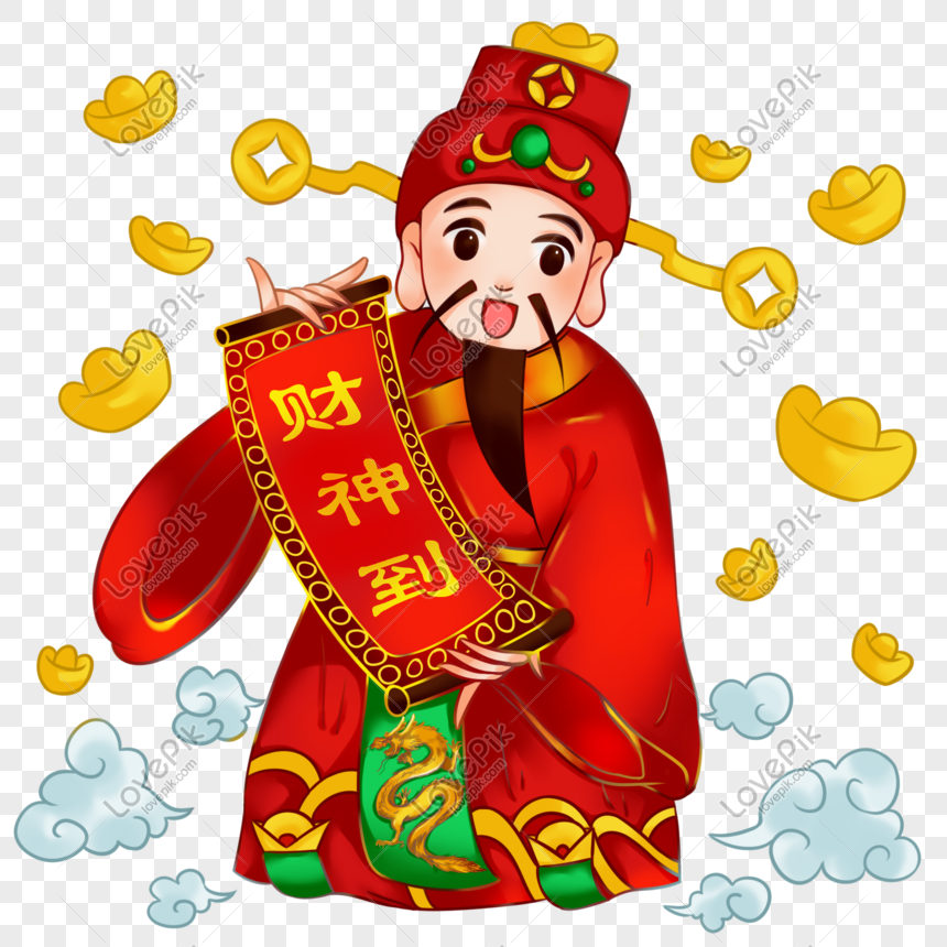 Detail Gong Xi Fa Cai 2019 Png Nomer 4