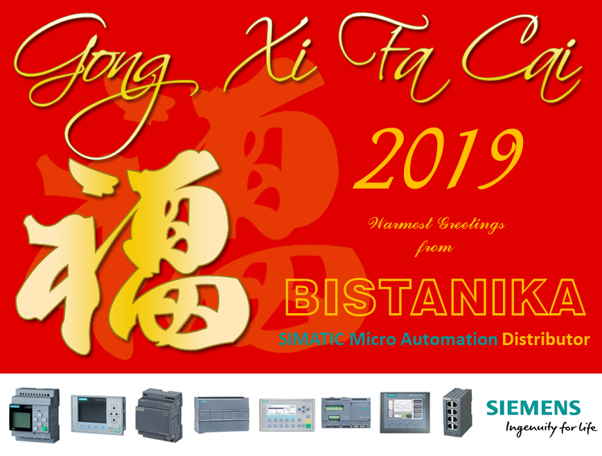 Detail Gong Xi Fa Cai 2019 Png Nomer 29