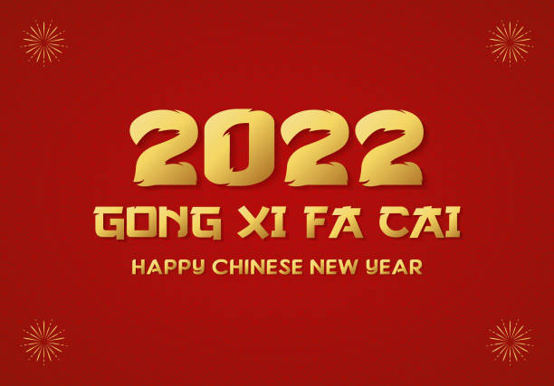 Detail Gong Xi Fa Cai 2019 Png Nomer 33