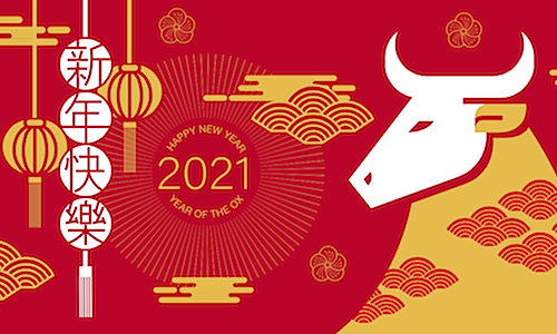 Detail Gong Xi Fa Cai 2019 Png Nomer 34