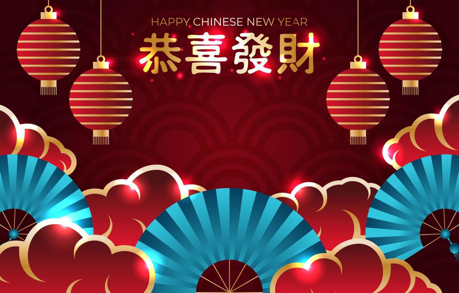 Detail Gong Xi Fa Cai Background Nomer 31