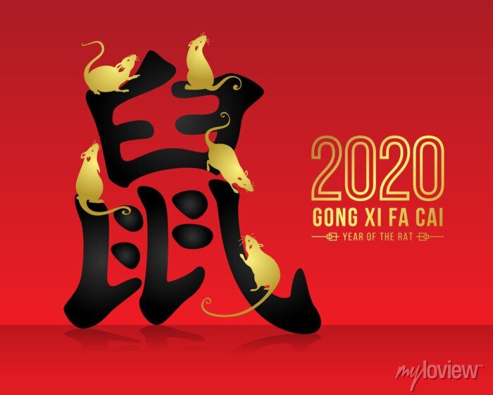 Detail Gong Xi Fa Cai Background Nomer 42