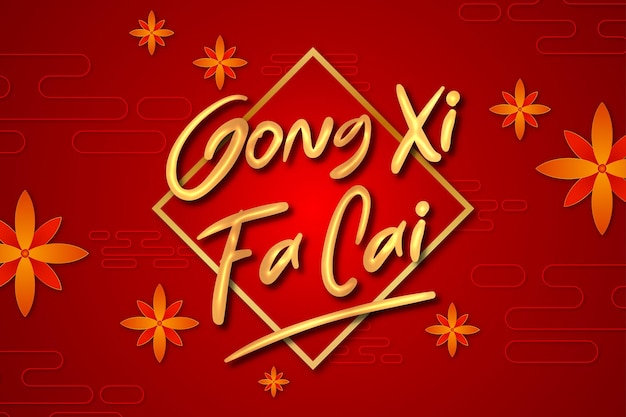 Detail Gong Xi Fa Cai Background Nomer 55