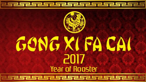 Detail Gong Xi Fa Cai Font Nomer 26