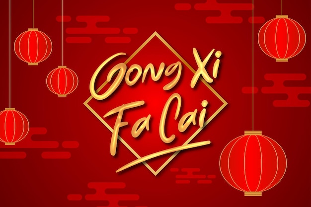 Detail Gong Xi Fa Cai Font Nomer 37