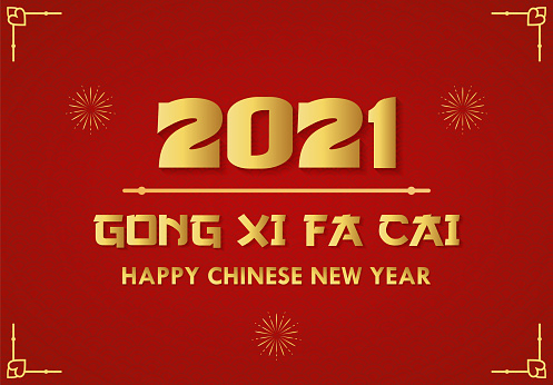 Detail Gong Xi Fa Cai Font Nomer 5