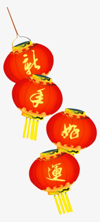 Detail Gong Xi Fa Cai Vector Png Nomer 27