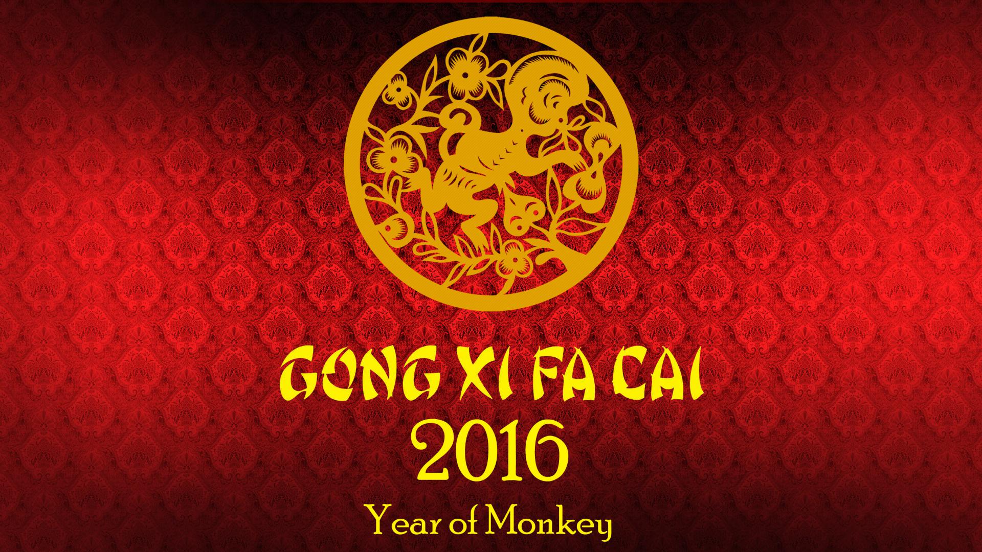 Detail Gong Xi Fa Cai Wallpaper Nomer 34