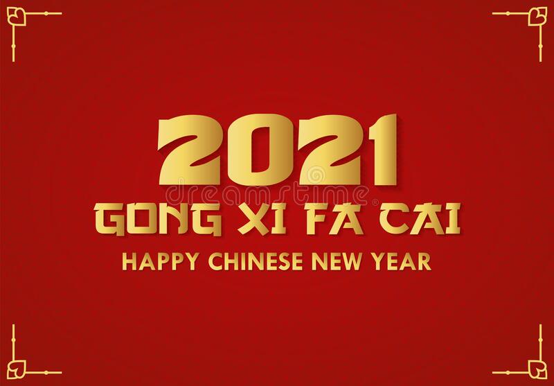 Download Gong Xi Fat Cai 2021 Png Nomer 11