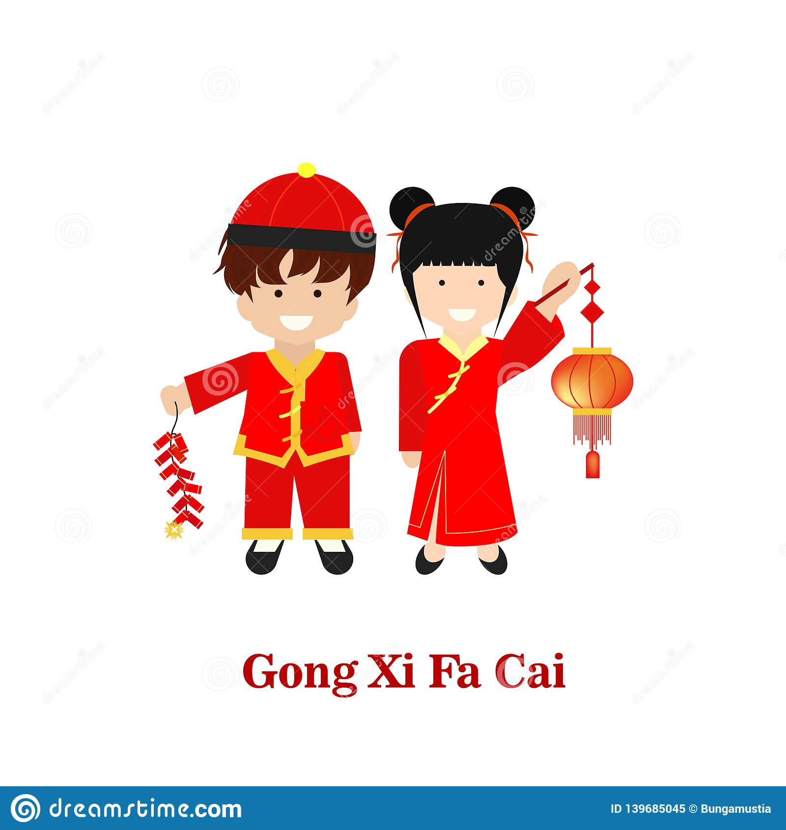 Detail Gong Xi Fat Cai 2021 Png Nomer 4