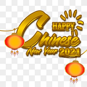 Detail Gong Xi Fat Cai 2021 Png Nomer 7