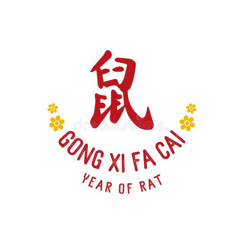 Detail Gong Xi Fat Cai Png Nomer 31