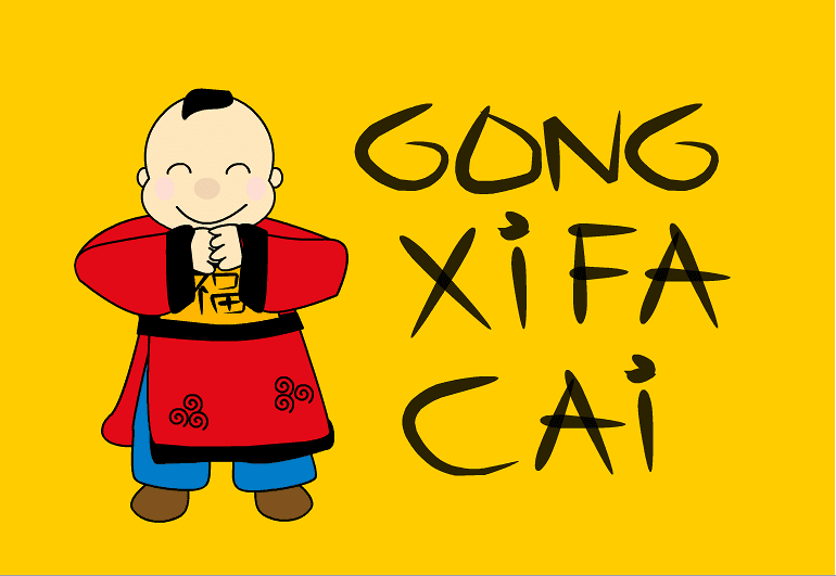 Detail Gong Xi Fat Cai Tulisan Mandarin Nomer 40