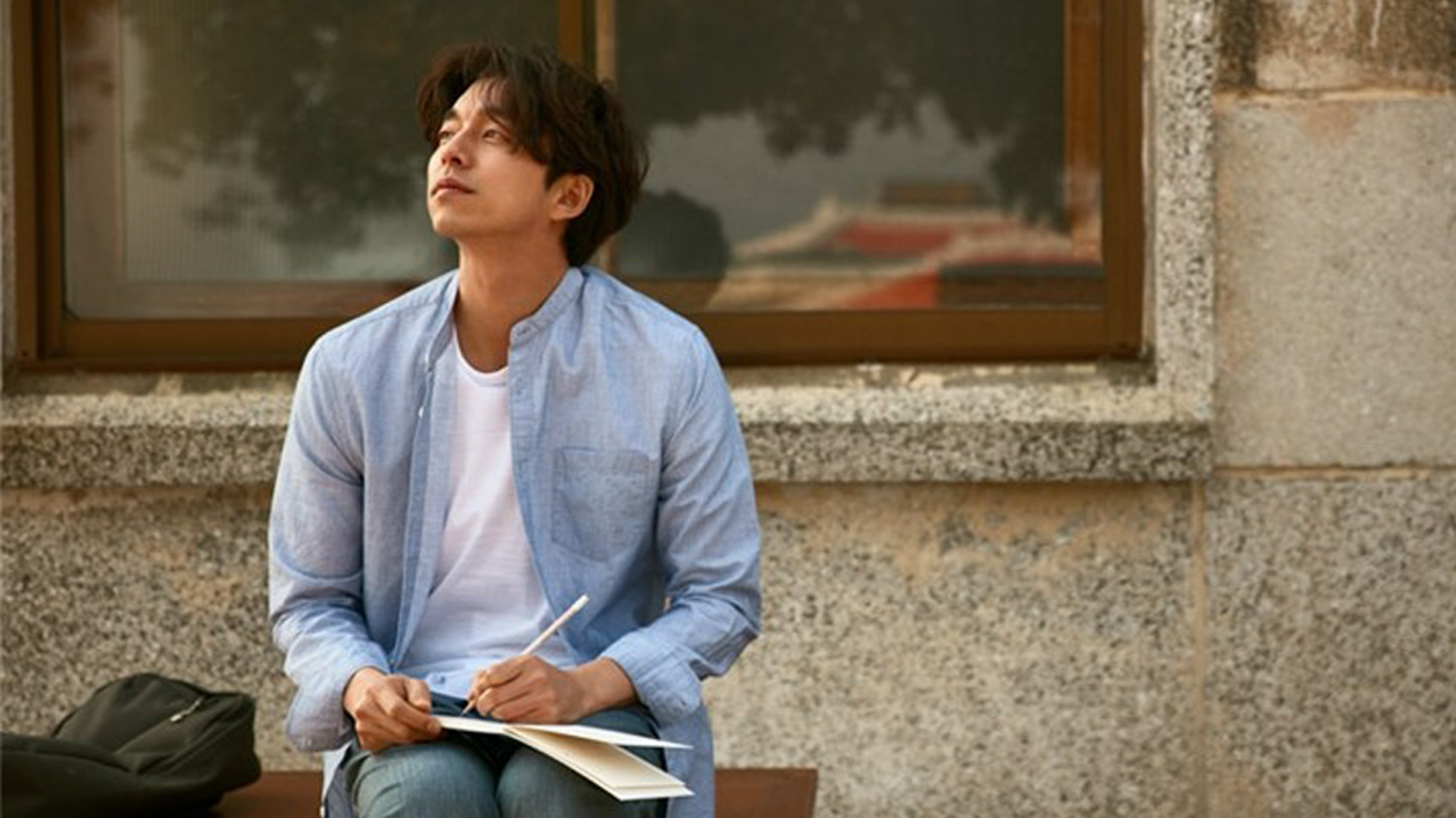 Detail Gong Yoo Hd Nomer 50