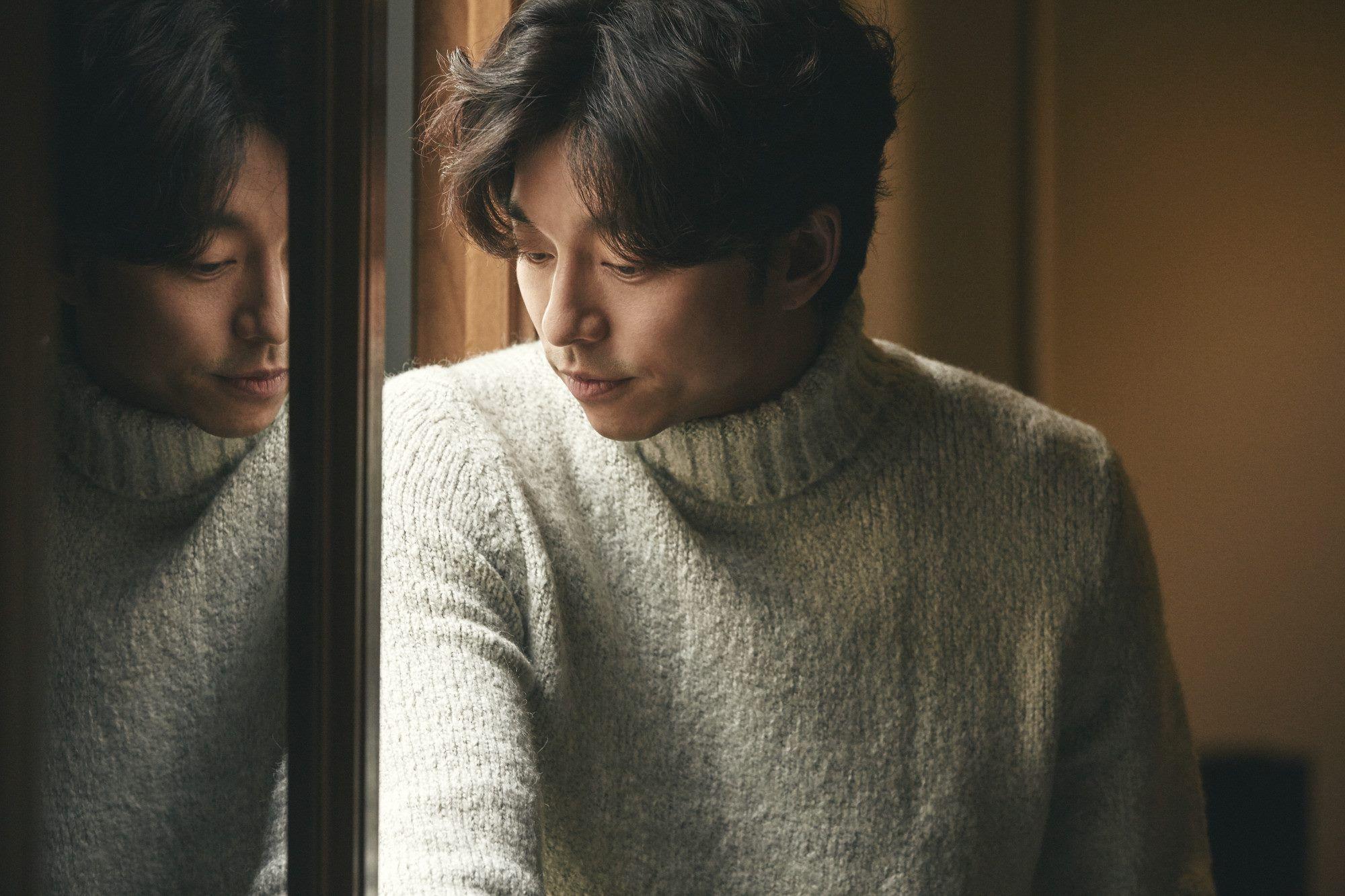 Detail Gong Yoo Wallpaper Nomer 38