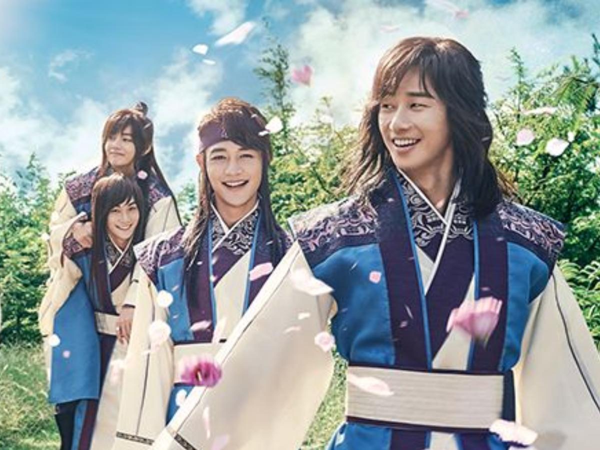 Detail Goo Hara Hwarang Nomer 35