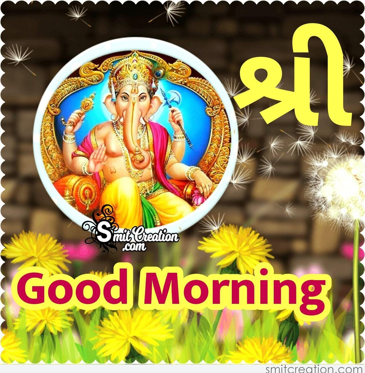 Detail Good Morning Ganesha Images Nomer 20