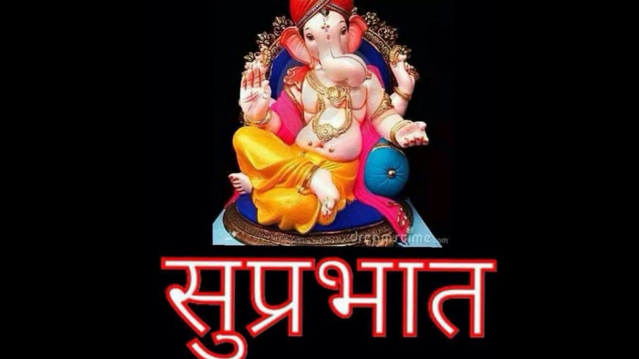 Detail Good Morning Ganesha Images Nomer 46